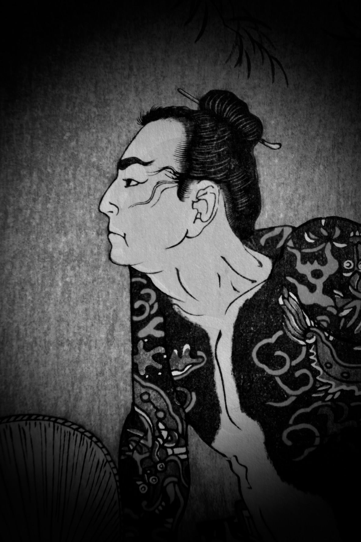 Ukiyo-e