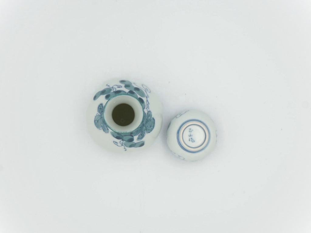 Japanese Blue and White Sometsuke Grape Tokkuri Sake Bottle — Sanpo, Showa Period, Arita or Kyo Ware