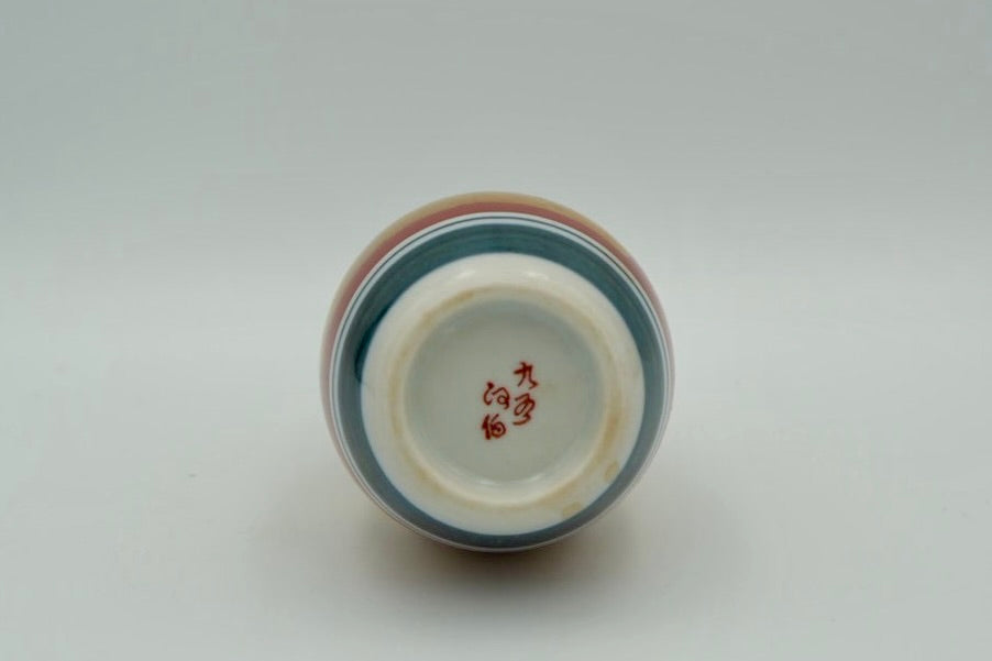 Kutani Seihaku Kiln Sake Set | 2 Tokkuri Flasks & 5 Guinomi Cups | Bold Color Band Design | Showa-Heisei Era | Wooden Box