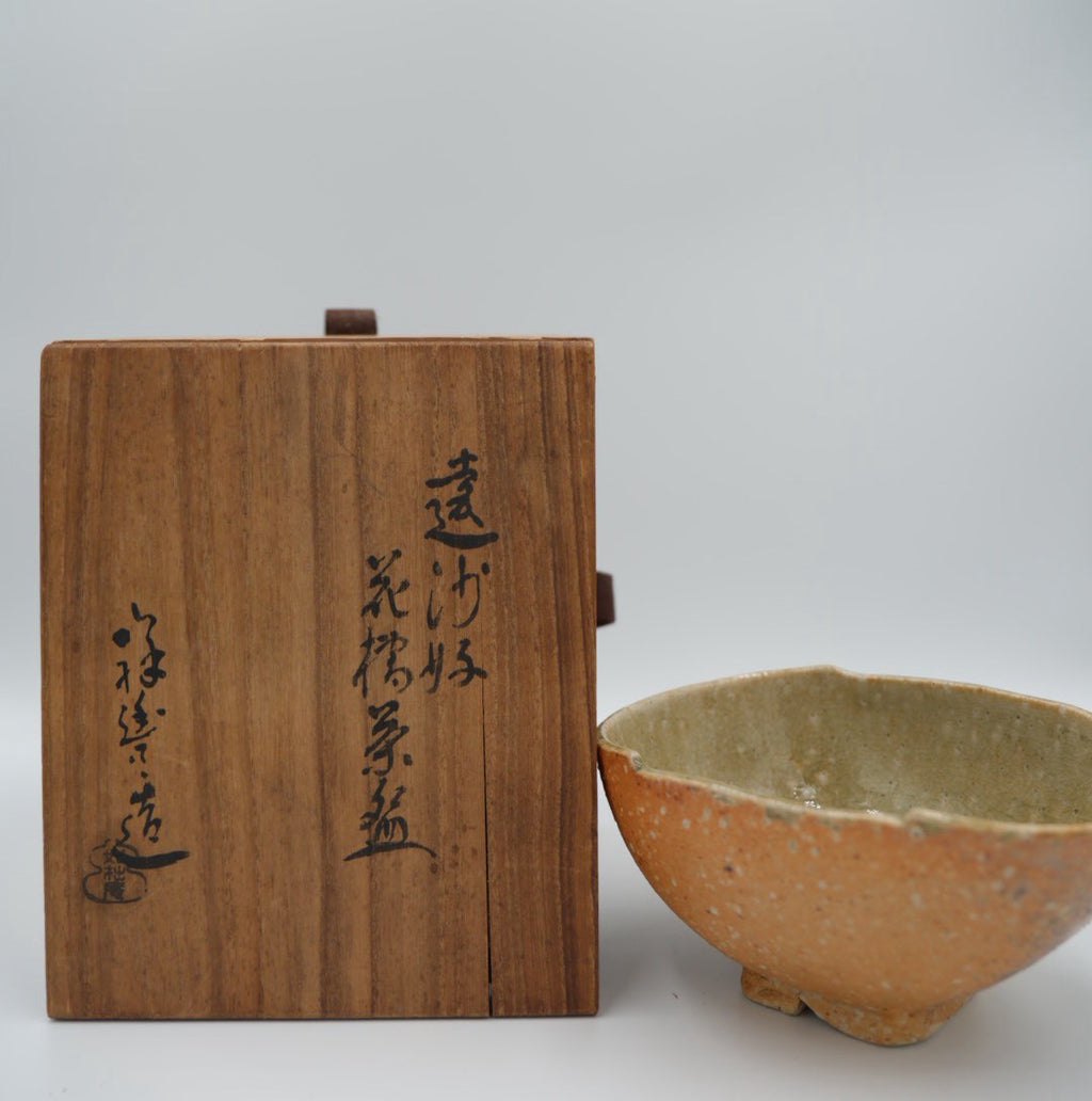 Japanese Enshu-Konomi Hana-Tachibana Matcha Tea Bowl Chawan with Signed Wooden Box