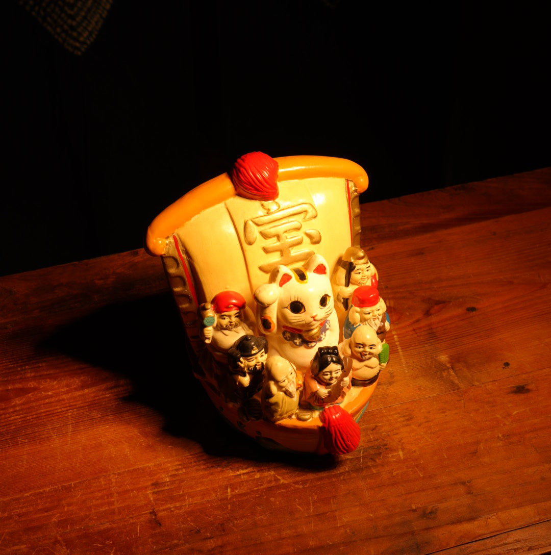 Vintage 1980s Japanese Maneki-neko Lucky Cat Ceramic Piggy Bank