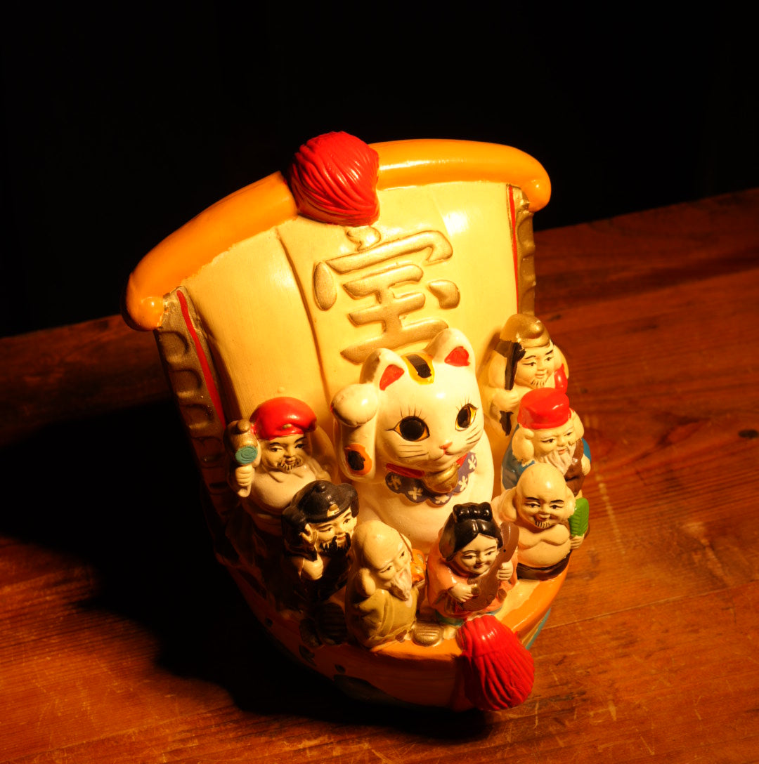 Vintage 1980s Japanese Maneki-neko Lucky Cat Ceramic Piggy Bank