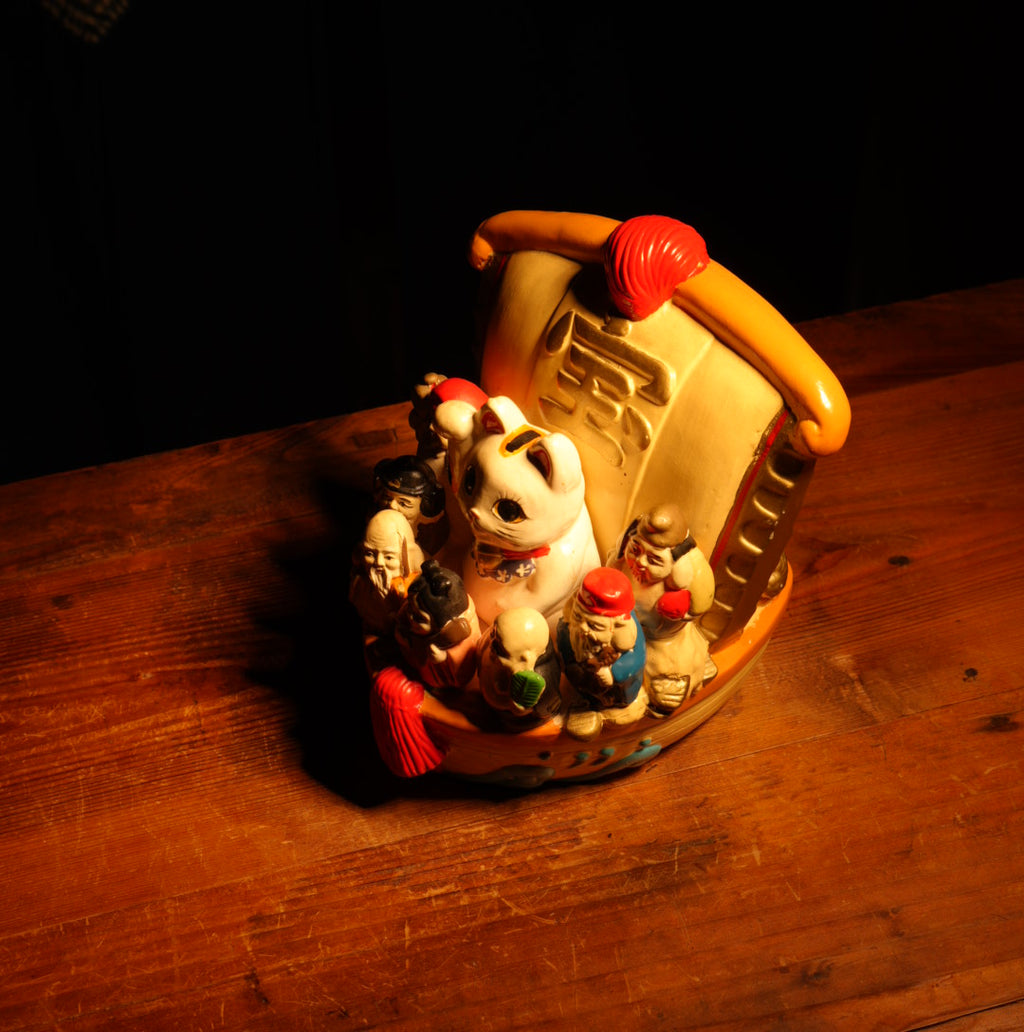 Vintage 1980s Japanese Maneki-neko Lucky Cat Ceramic Piggy Bank