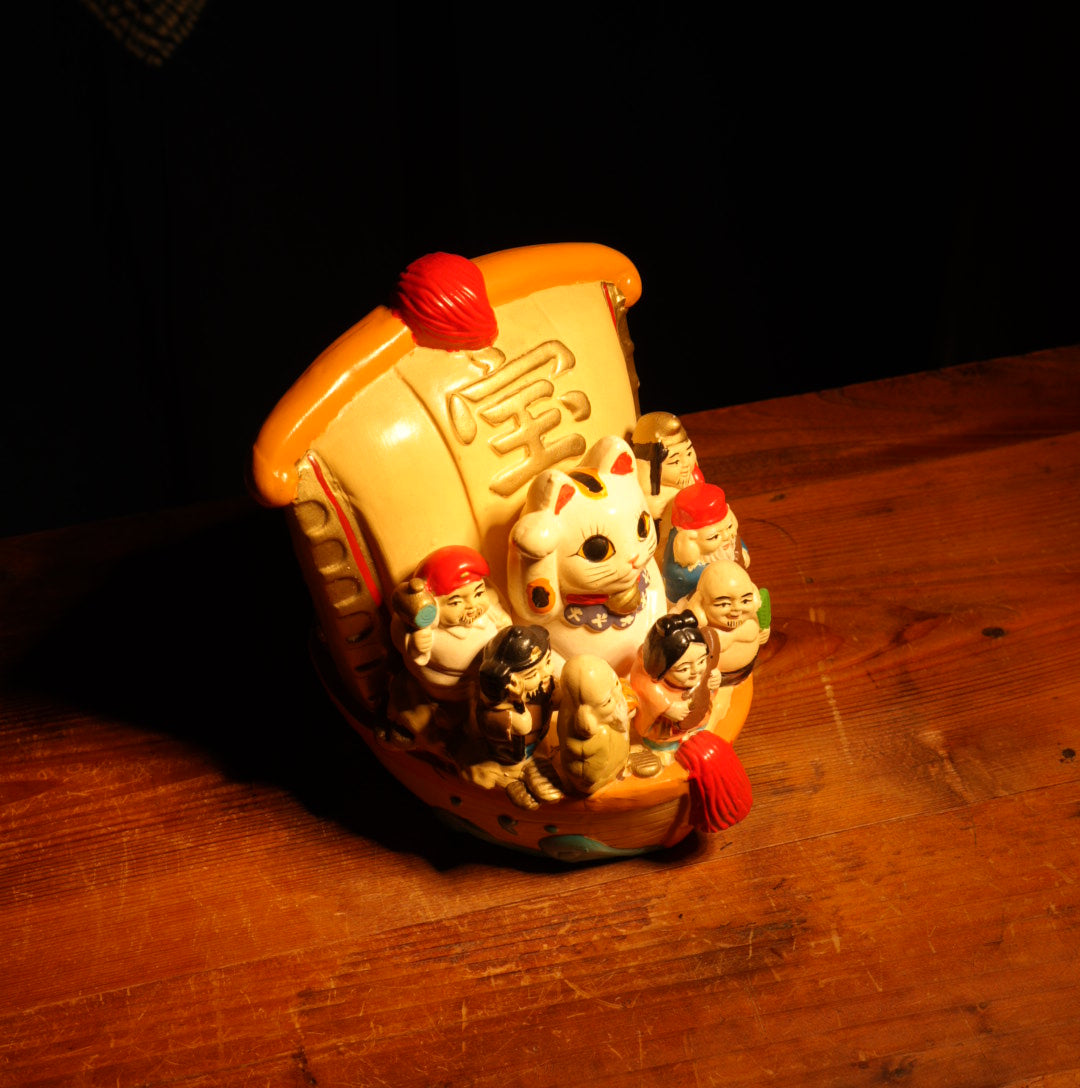 Vintage 1980s Japanese Maneki-neko Lucky Cat Ceramic Piggy Bank