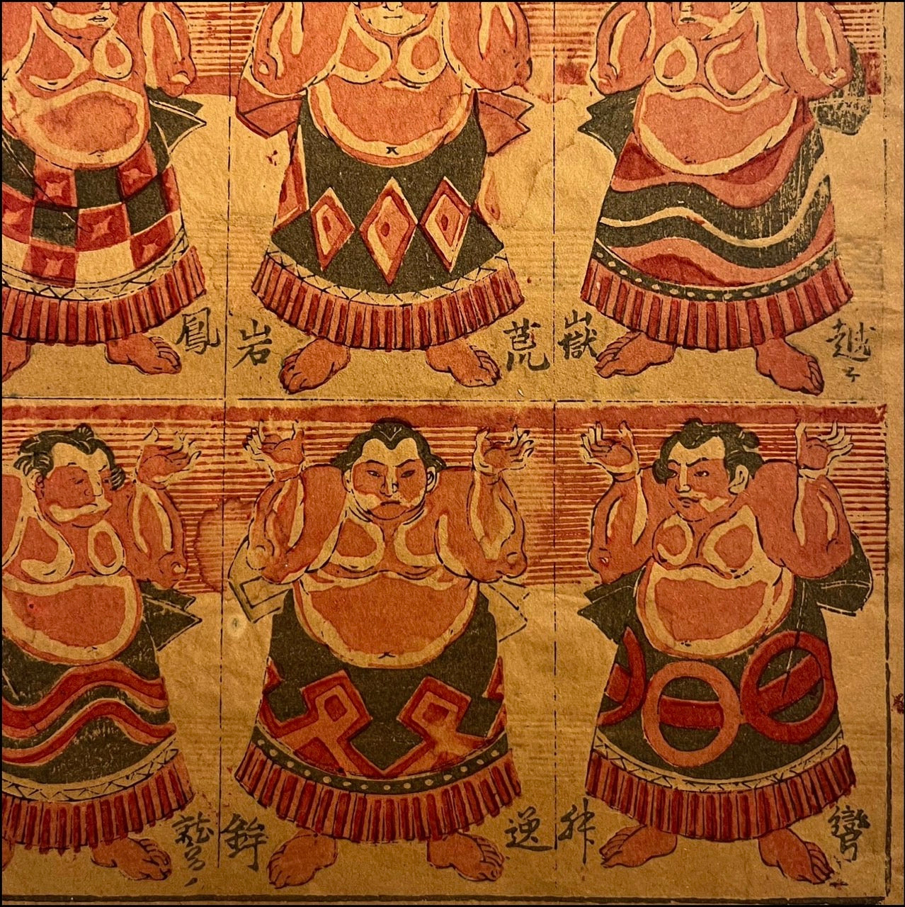 Authentic Edo Period Sumo Wrestler Woodblock Print | 18th Century Japanese Ukiyo-e Multi-Color Woodblock