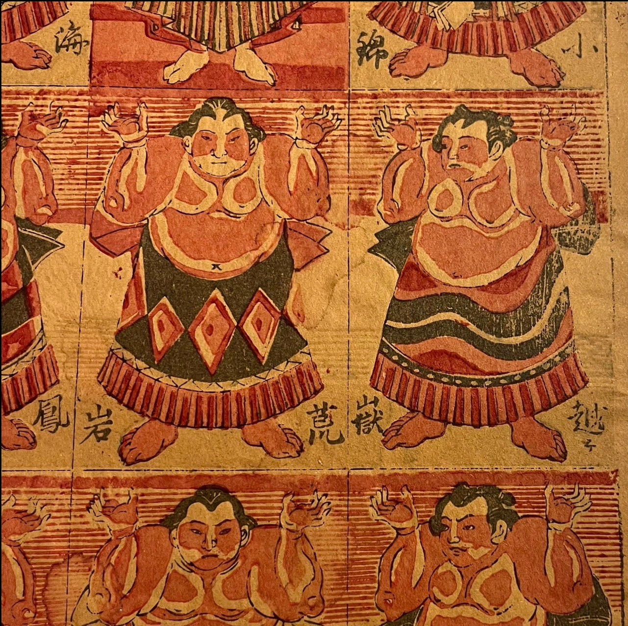 Authentic Edo Period Sumo Wrestler Woodblock Print | 18th Century Japanese Ukiyo-e Multi-Color Woodblock