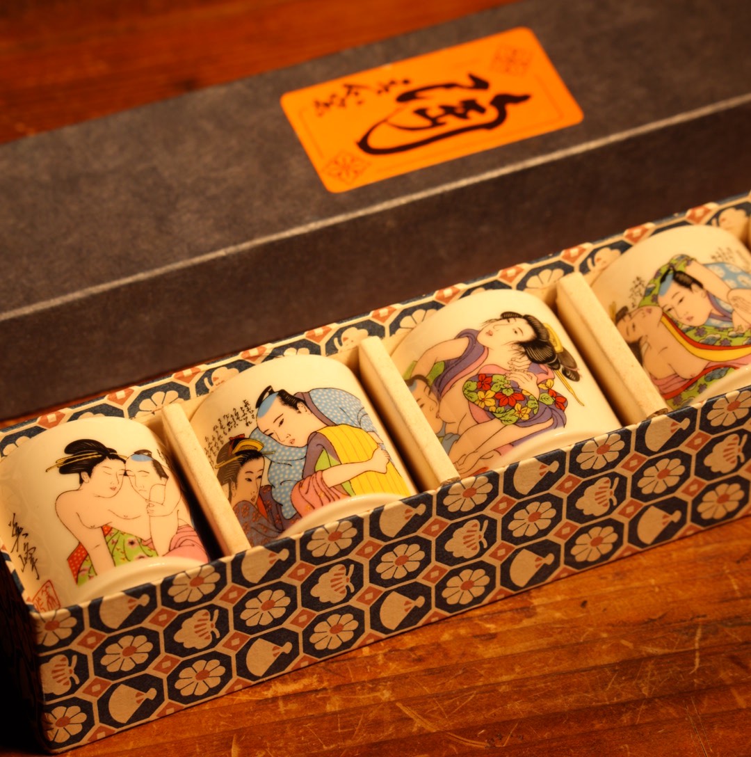 Vintage Biho Shunga Sake Cups Set of 5 | Late Showa-Early Heisei Japan 1980s-1990s