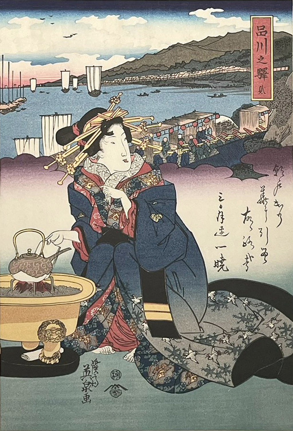 A Beauty of Shinagawa — Tea, Travel, and the Tōkaidō Keisai Eisen (1791–1848)