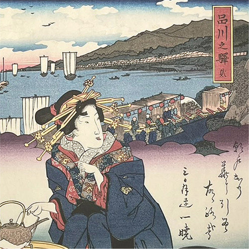 A Beauty of Shinagawa — Tea, Travel, and the Tōkaidō Keisai Eisen (1791–1848)