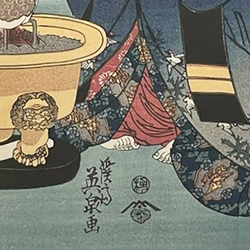 A Beauty of Shinagawa — Tea, Travel, and the Tōkaidō Keisai Eisen (1791–1848)