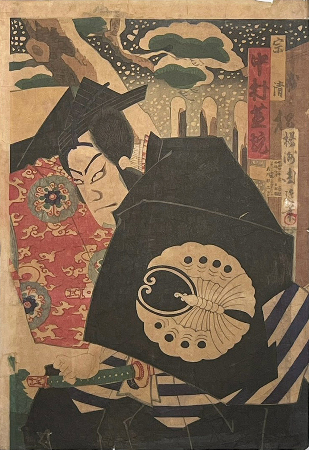 A Samurai’s Gaze — Original Japanese Woodblock Print by Yōshū Chikanobu, Meiji Period