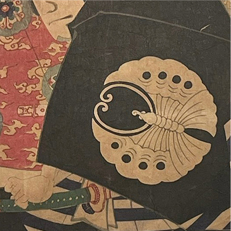 A Samurai’s Gaze — Original Japanese Woodblock Print by Yōshū Chikanobu, Meiji Period