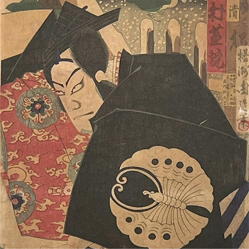 A Samurai’s Gaze — Original Japanese Woodblock Print by Yōshū Chikanobu, Meiji Period