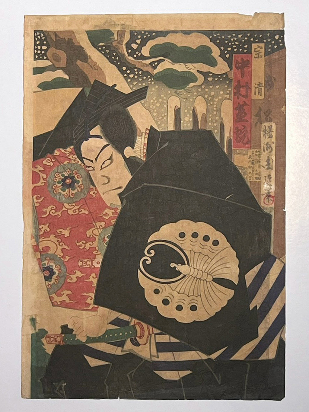 A Samurai’s Gaze — Original Japanese Woodblock Print by Yōshū Chikanobu, Meiji Period