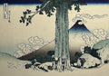 A Giant Older Than Generations – Mount Fuji &amp; the Ancient Cedar | 葛飾北斎 Katsushika Hokusai (1760–1849)