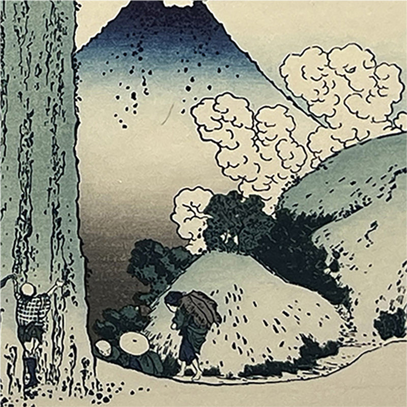 A Giant Older Than Generations – Mount Fuji &amp; the Ancient Cedar | 葛飾北斎 Katsushika Hokusai (1760–1849)