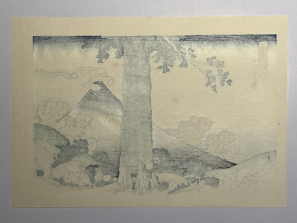 A Giant Older Than Generations – Mount Fuji &amp; the Ancient Cedar | 葛飾北斎 Katsushika Hokusai (1760–1849)