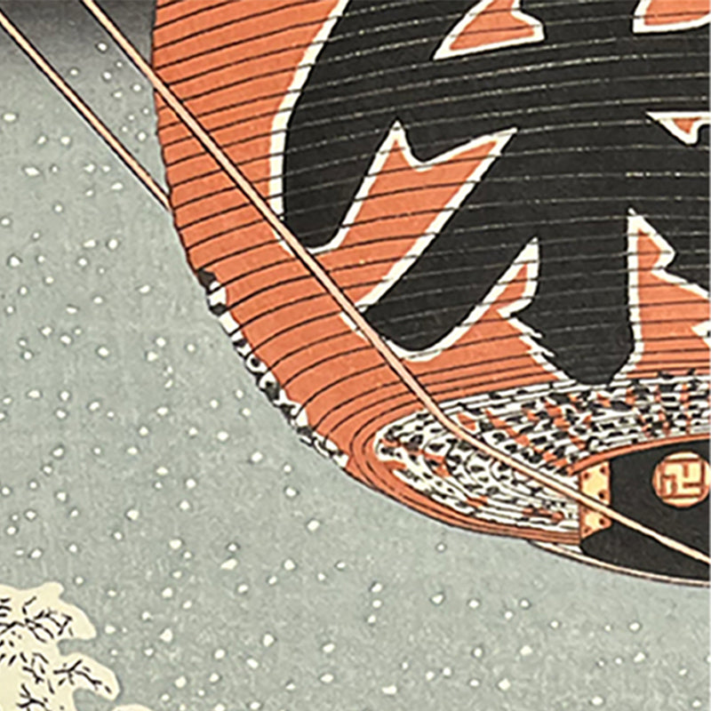 ICONIC TOKYO IN SNOW – Giant Lantern &amp; Sensō-ji, Asakusa | 歌川広重 Utagawa Hiroshige (1797–1858)