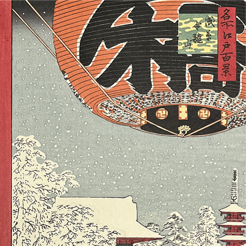 ICONIC TOKYO IN SNOW – Giant Lantern &amp; Sensō-ji, Asakusa | 歌川広重 Utagawa Hiroshige (1797–1858)