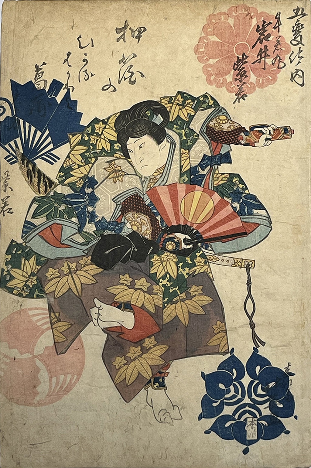 LEGENDARY SAMURAI HERO – Ushiwakamaru in Kabuki | 春梅斎北英 Shunbaisai Hokuei (Birth Unknown–1837)