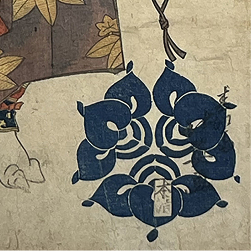 LEGENDARY SAMURAI HERO – Ushiwakamaru in Kabuki | 春梅斎北英 Shunbaisai Hokuei (Birth Unknown–1837)