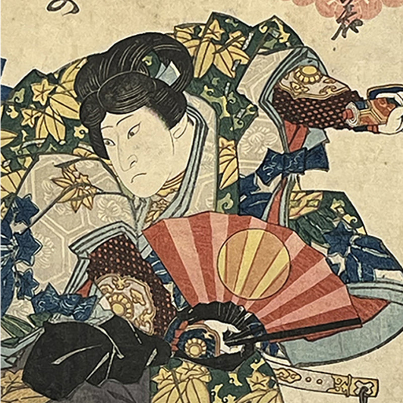 LEGENDARY SAMURAI HERO – Ushiwakamaru in Kabuki | 春梅斎北英 Shunbaisai Hokuei (Birth Unknown–1837)