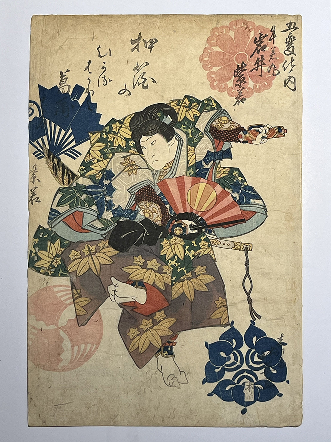 LEGENDARY SAMURAI HERO – Ushiwakamaru in Kabuki | 春梅斎北英 Shunbaisai Hokuei (Birth Unknown–1837)