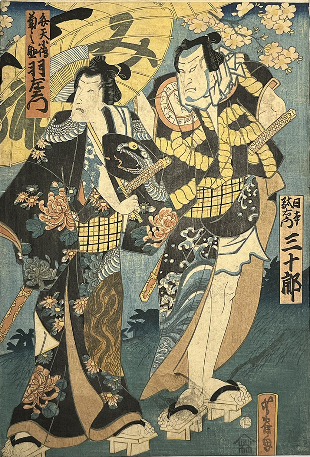 EDO POWER – Kabuki Warriors, Swords &amp; Cherry Blossoms | 歌川国貞（三代豊国） Utagawa Kunisada / Toyokuni III (1786–1865)