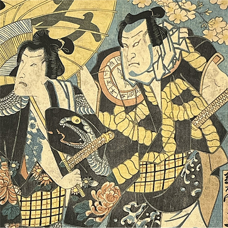 EDO POWER – Kabuki Warriors, Swords &amp; Cherry Blossoms | 歌川国貞（三代豊国） Utagawa Kunisada / Toyokuni III (1786–1865)
