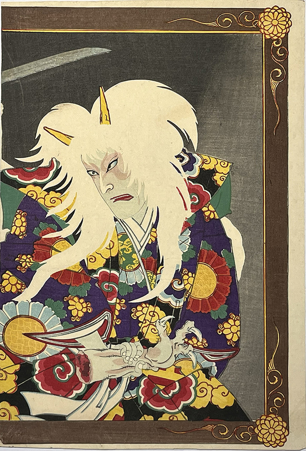 YOKAI HORROR – The Shape-Shifting Demon Ibaraki-dōji | 守川周重 Morikawa Chikashige (dates unknown) | Authentic 1883 Diptych