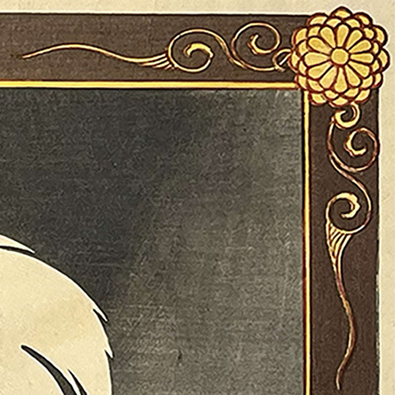 YOKAI HORROR – The Shape-Shifting Demon Ibaraki-dōji | 守川周重 Morikawa Chikashige (dates unknown) | Authentic 1883 Diptych