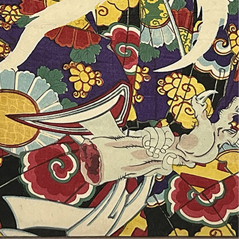 YOKAI HORROR – The Shape-Shifting Demon Ibaraki-dōji | 守川周重 Morikawa Chikashige (dates unknown) | Authentic 1883 Diptych