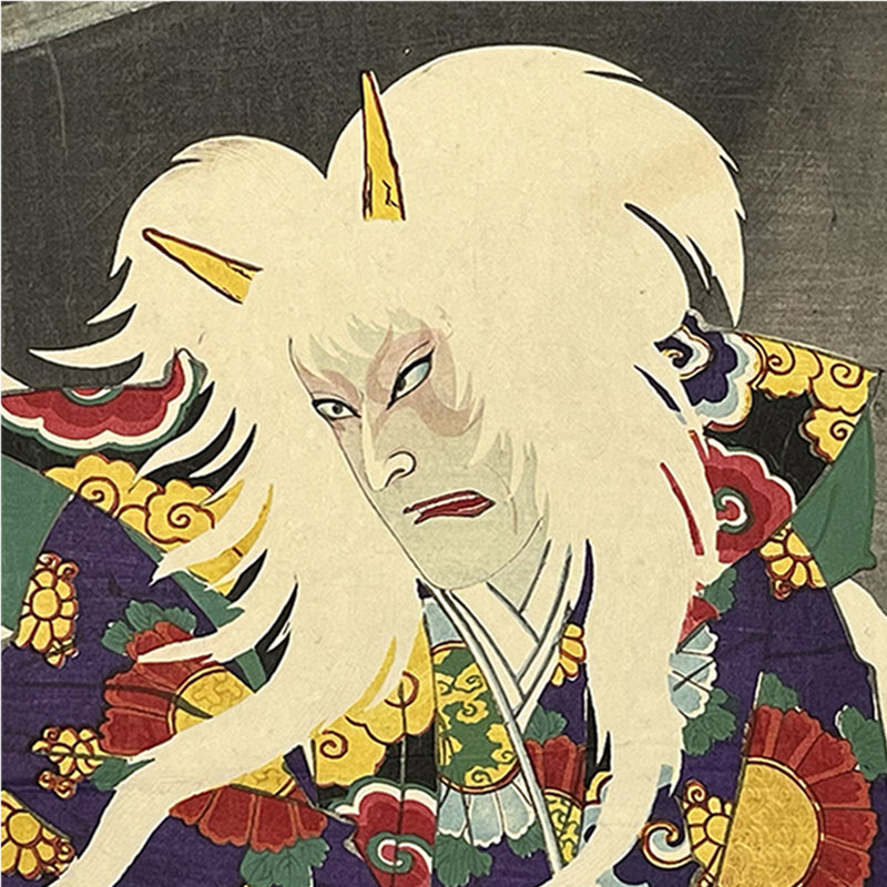 YOKAI HORROR – The Shape-Shifting Demon Ibaraki-dōji | 守川周重 Morikawa Chikashige (dates unknown) | Authentic 1883 Diptych