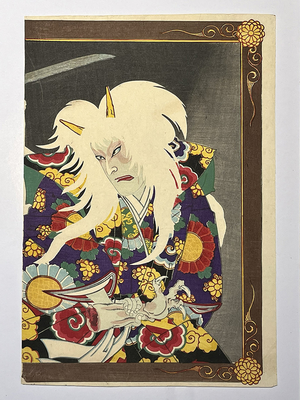 YOKAI HORROR – The Shape-Shifting Demon Ibaraki-dōji | 守川周重 Morikawa Chikashige (dates unknown) | Authentic 1883 Diptych