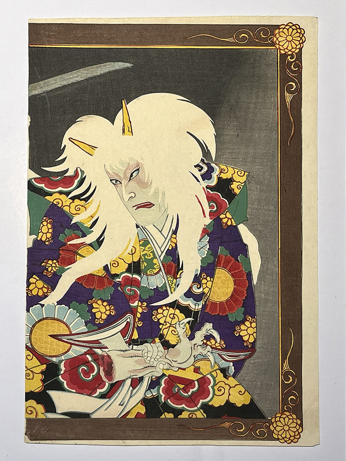 YOKAI HORROR – The Shape-Shifting Demon Ibaraki-dōji | 守川周重 Morikawa Chikashige (dates unknown) | Authentic 1883 Diptych
