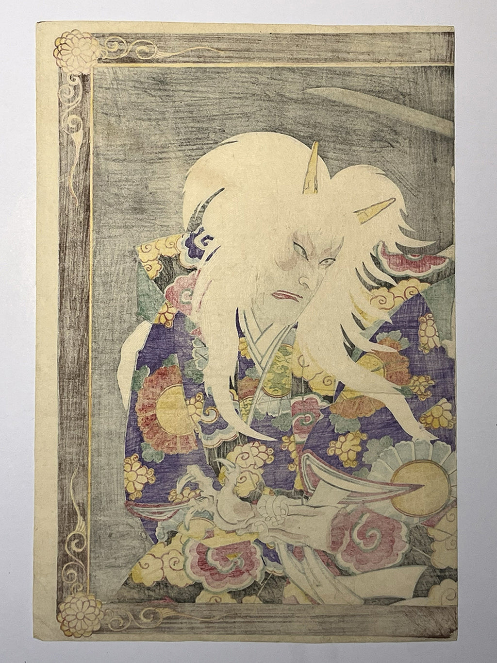 YOKAI HORROR – The Shape-Shifting Demon Ibaraki-dōji | 守川周重 Morikawa Chikashige (dates unknown) | Authentic 1883 Diptych