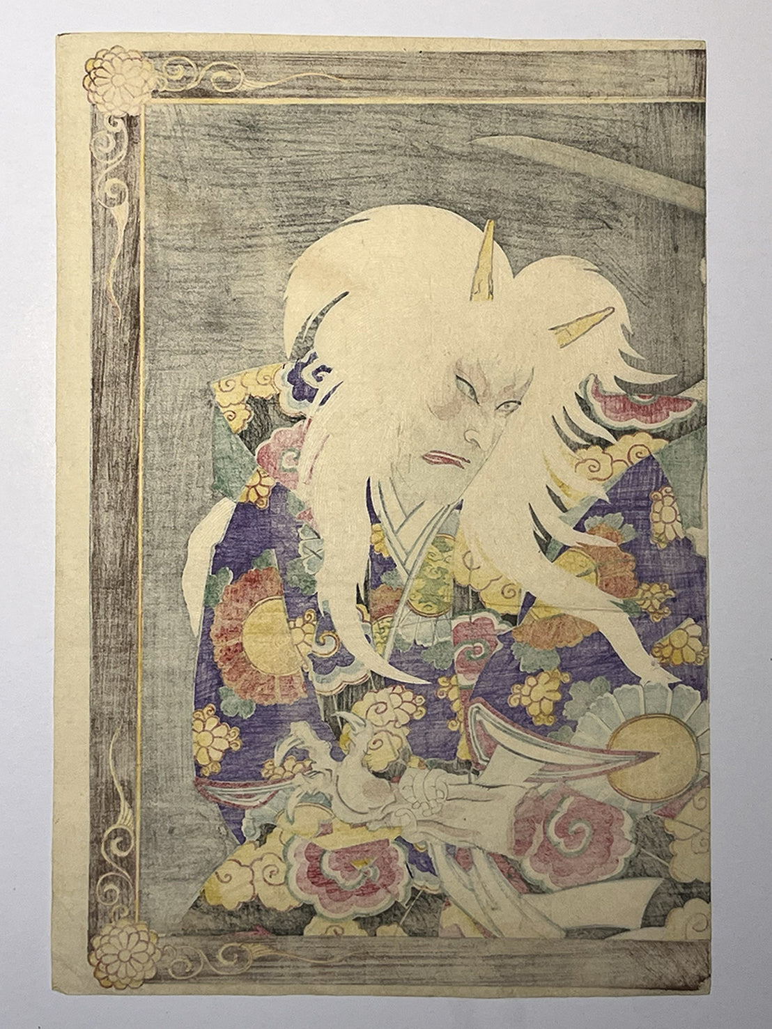 YOKAI HORROR – The Shape-Shifting Demon Ibaraki-dōji | 守川周重 Morikawa Chikashige (dates unknown) | Authentic 1883 Diptych