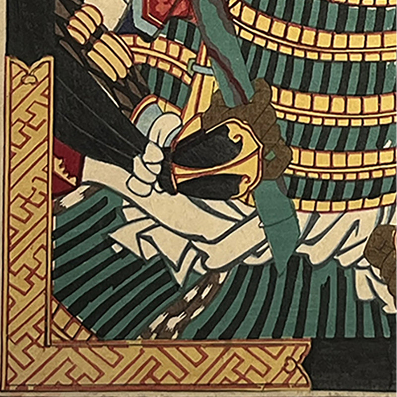 SAMURAI LAST STAND – Armor, Resolve &amp; the Final Moment | 守川周重 Morikawa Chikashige (Dates Unknown / Active c.1869–1882)