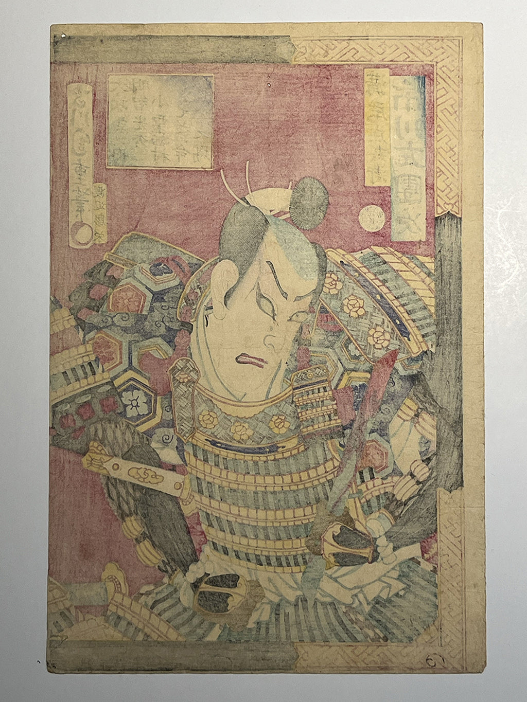 SAMURAI LAST STAND – Armor, Resolve &amp; the Final Moment | 守川周重 Morikawa Chikashige (Dates Unknown / Active c.1869–1882)