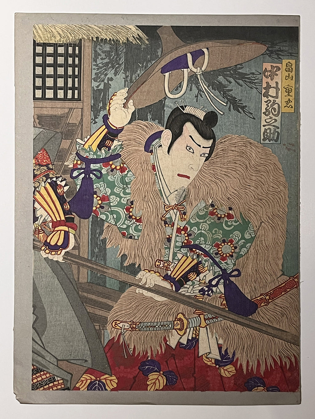 SAMURAI WARRIOR – Armed Kabuki Hero in a Wild Straw Cloak – 豊原国周 Toyohara Kunichika (1835–1900)