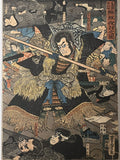 THE GIANT OUTLAW – Midnight Ambush in Old Japan – 歌川芳虎 Utagawa Yoshitora (active c. 1850–1880)