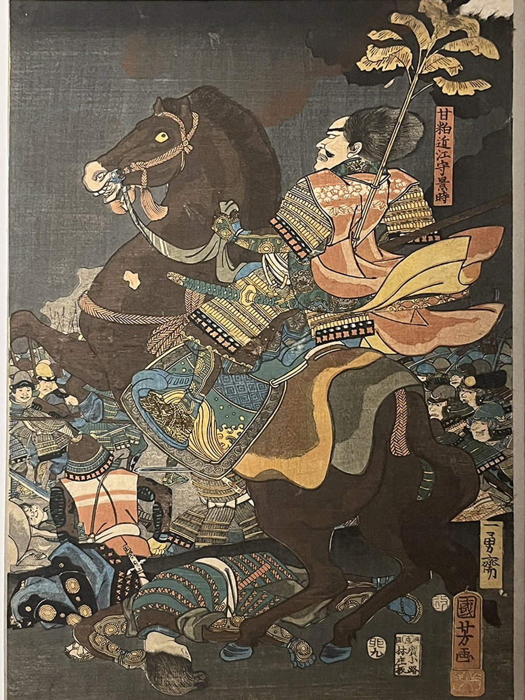 SAMURAI WARFARE – Horseback Warrior in the Battle of Kawanakajima – 歌川国芳 Utagawa Kuniyoshi (1798–1861)