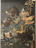 SAMURAI WARFARE – Horseback Warrior in the Battle of Kawanakajima – 歌川国芳 Utagawa Kuniyoshi (1798–1861)