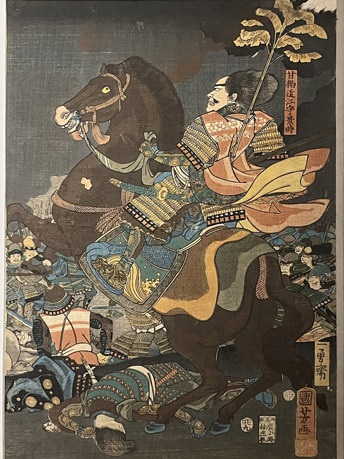 SAMURAI WARFARE – Horseback Warrior in the Battle of Kawanakajima – 歌川国芳 Utagawa Kuniyoshi (1798–1861)