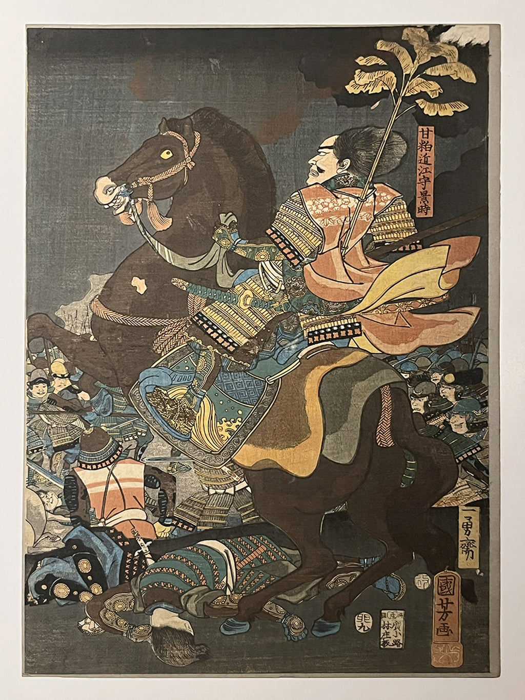 SAMURAI WARFARE – Horseback Warrior in the Battle of Kawanakajima – 歌川国芳 Utagawa Kuniyoshi (1798–1861)