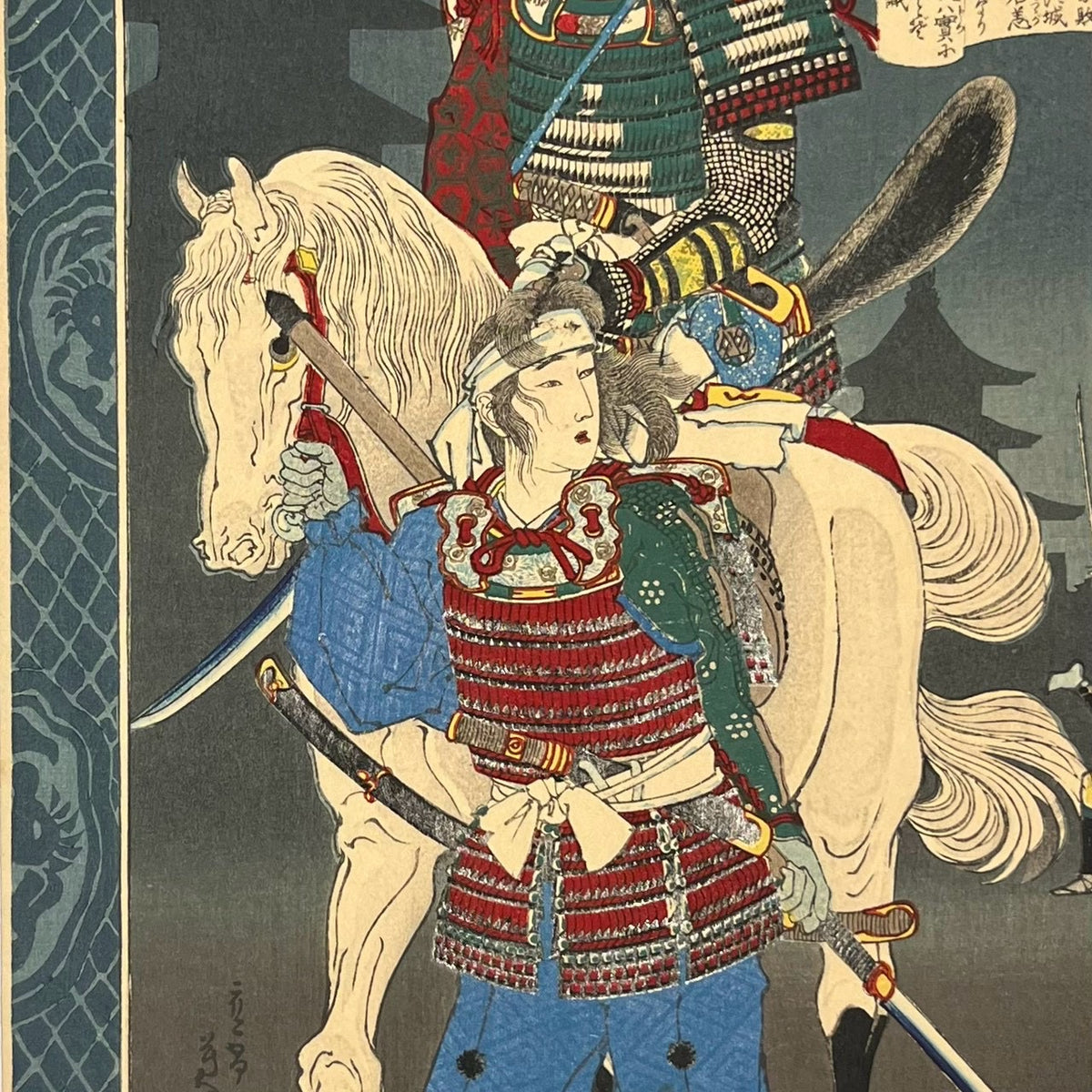 A Samurai Woman Who Fought to Save Her Husband | Yoshitoshi, 1885