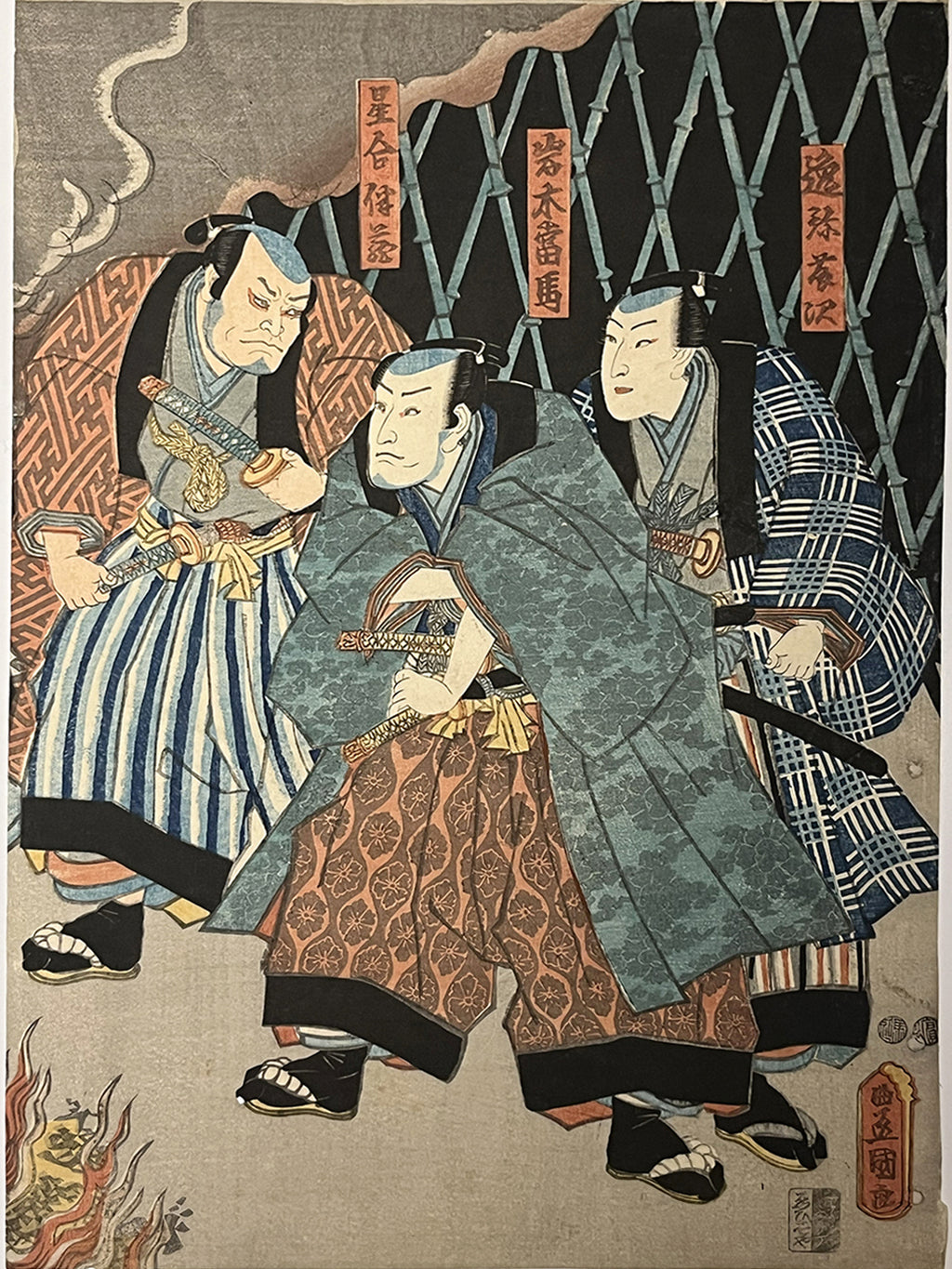 BOILED ALIVE – Ishikawa Goemon’s Legendary Final Moment – 三代歌川豊国 Utagawa Kunisada (1786–1865)