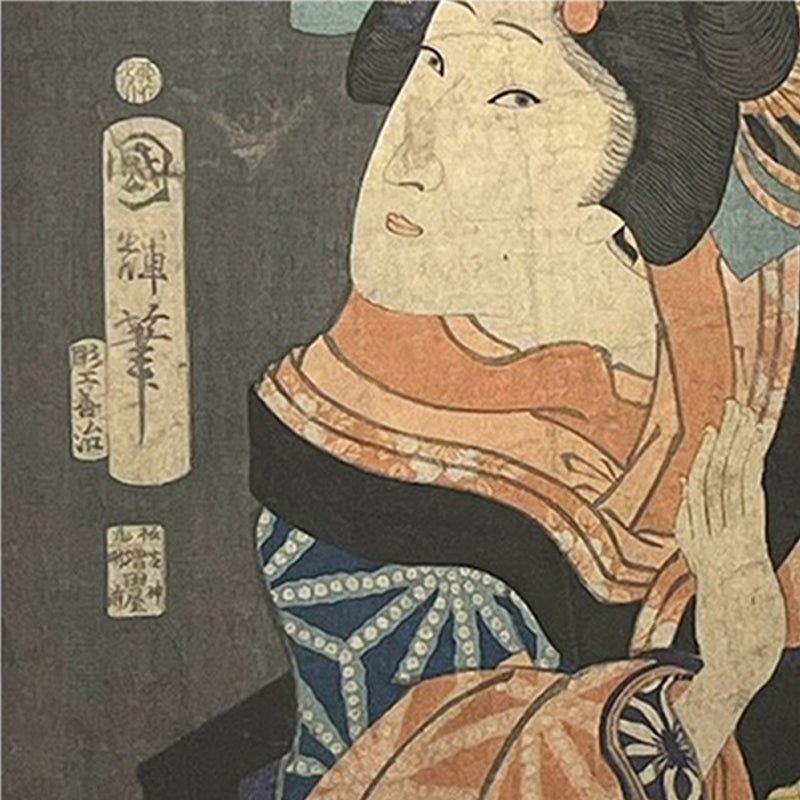 A Woman by the Water — An Intimate Portrait of Edo Beauty — Utagawa Kuniteru II (1830–1874)