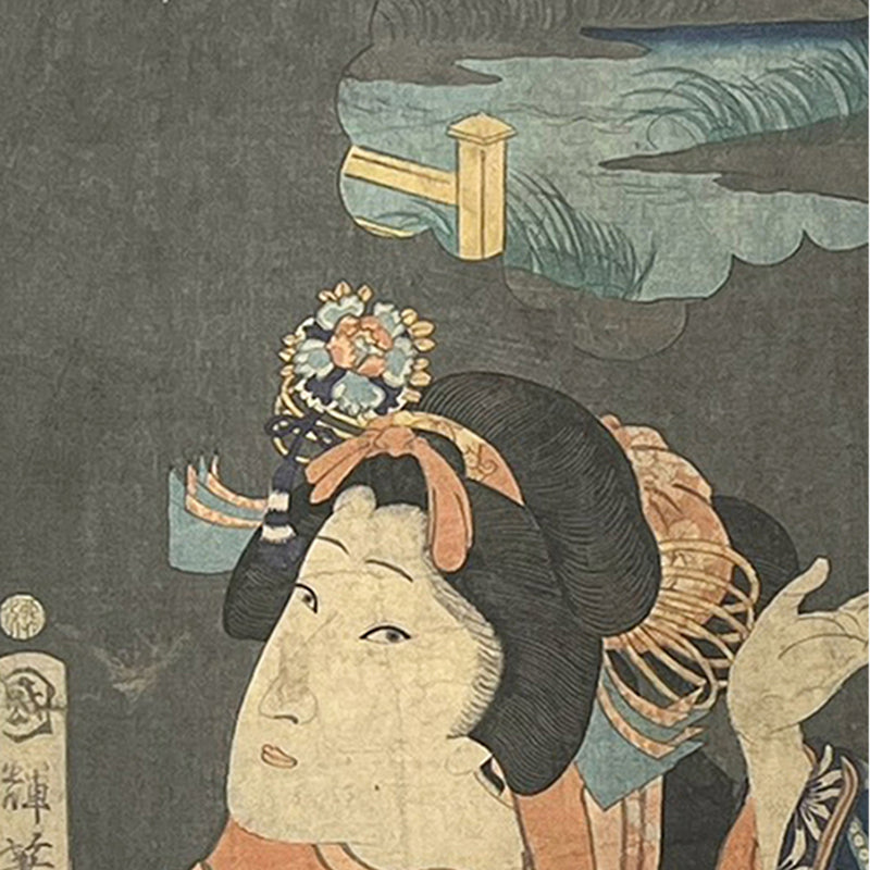 A Woman by the Water — An Intimate Portrait of Edo Beauty — 歌川国輝（二代） / Utagawa Kuniteru II (1830–1874)
