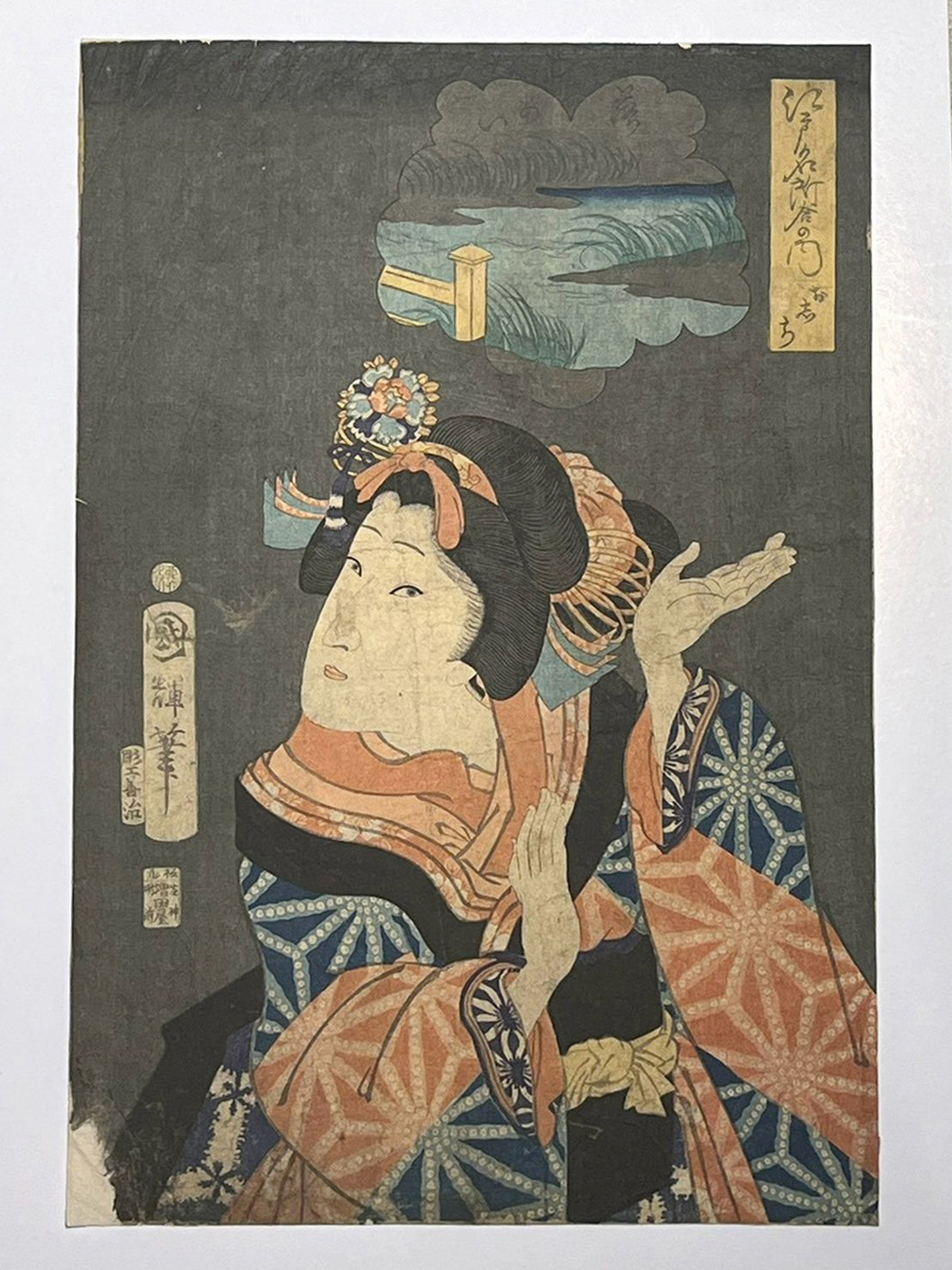 A Woman by the Water — An Intimate Portrait of Edo Beauty — Utagawa Kuniteru II (1830–1874)